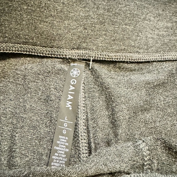 Gaiam Women Nirvana East Fit Joggers SZ LG NWT - Picture 8 of 9